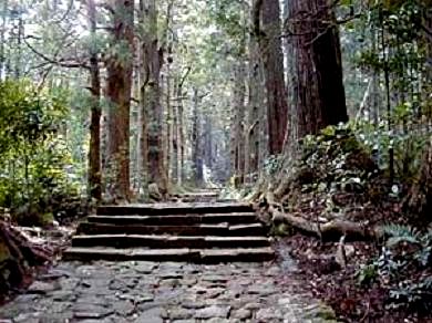 世界遺産・紀伊山地の霊場と参詣道「熊野参詣」